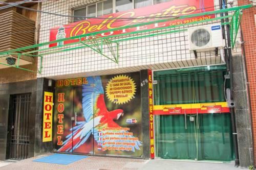  HOTEL BEL CENTRO