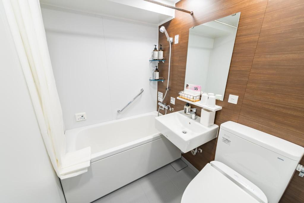 ICI HOTEL Asakusabashi - 狗友好 - 双室 - 非吸烟（两只狗）