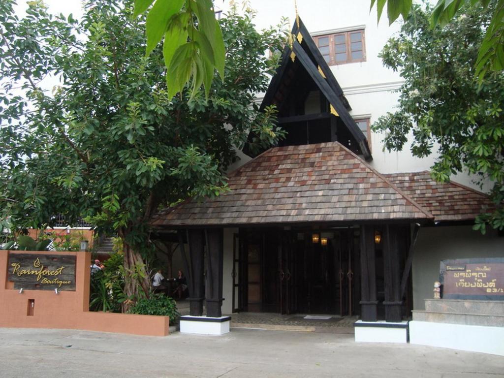 Rainforest ChiangMai Hotel - Resim 40