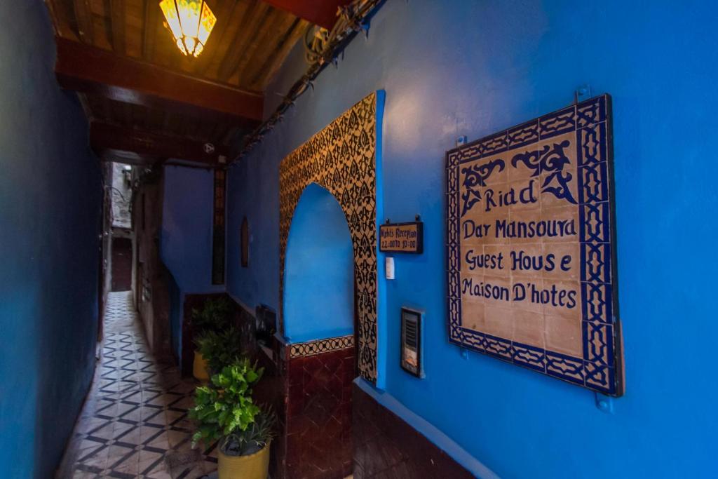 Riad Dar Mansoura 면허증, 상장, 서명, 기타 문서