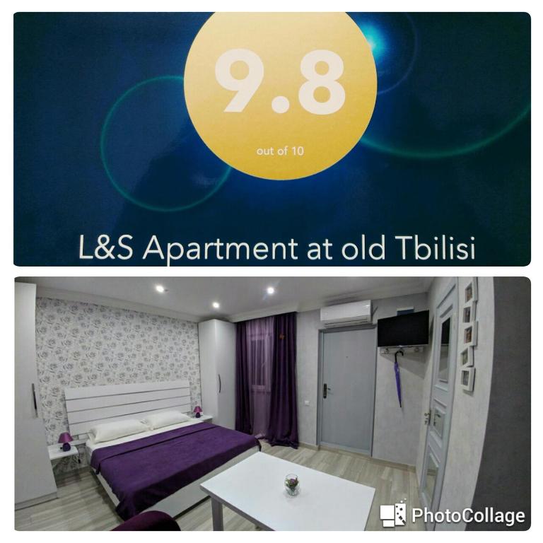 تصویر اتاق‌های L&S Apartment at old Tbilisi - تصویر ۲
