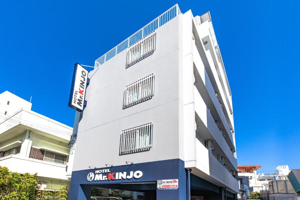 Mr Kinjo In Matsuo 那覇市 21年 最新料金 Mr Kinjo In Matsuo 那覇市 21年 最新料金