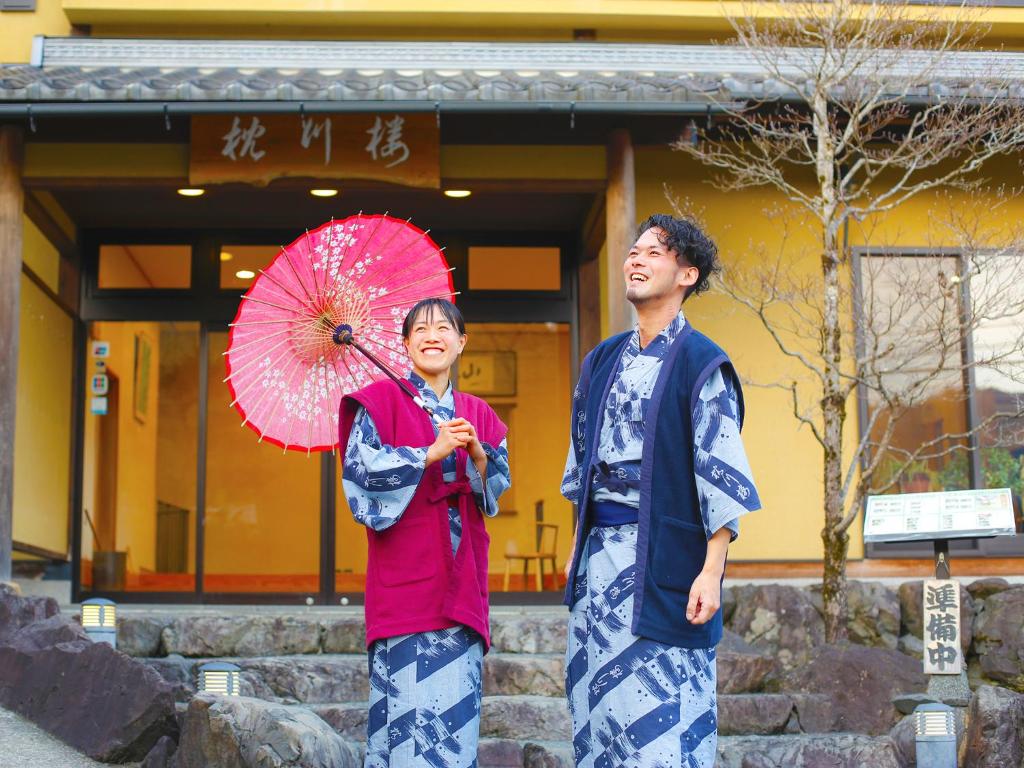 Hosté ubytování Ryokan Chinsen-Rou