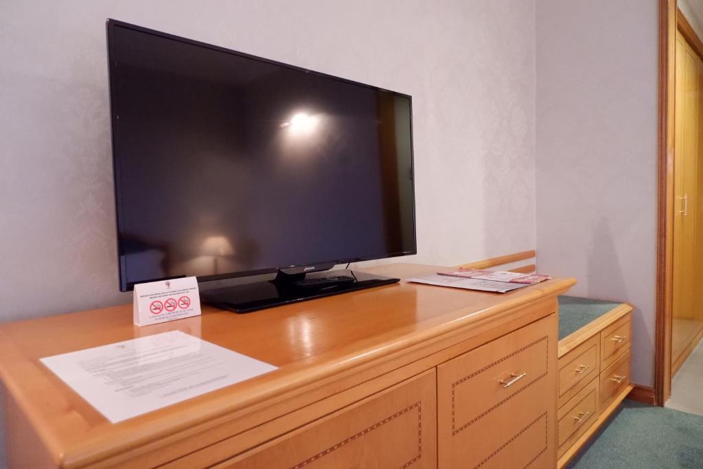 Телевизор и/или развлекательный центр в Parkview Hotel