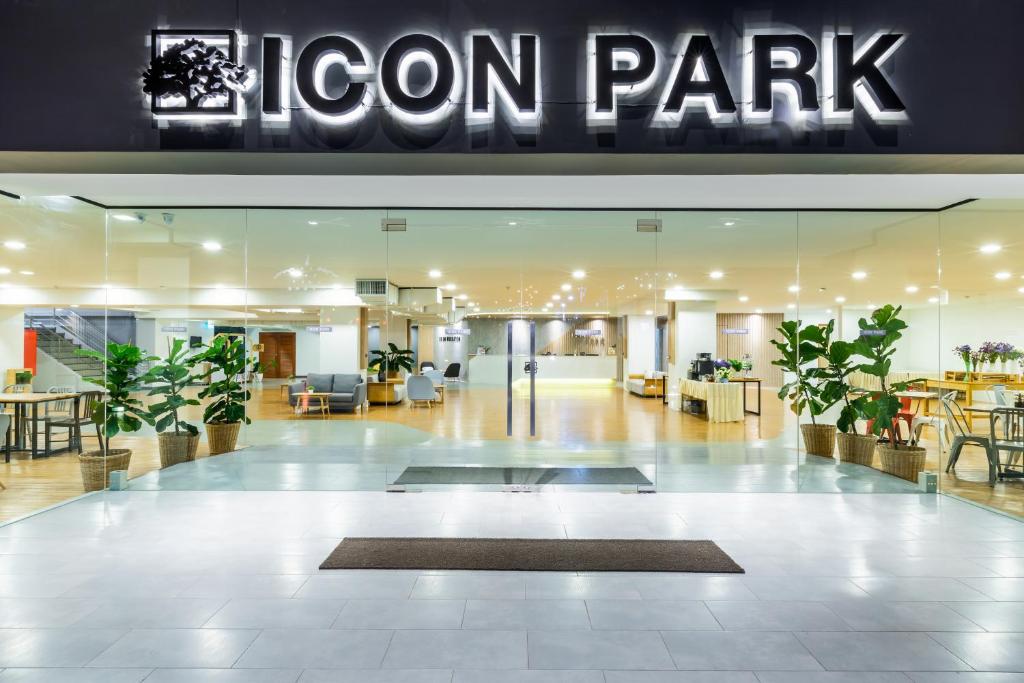 Icon Park Hotel, Chiang Mai- SHA Extra Plus - Resim 11