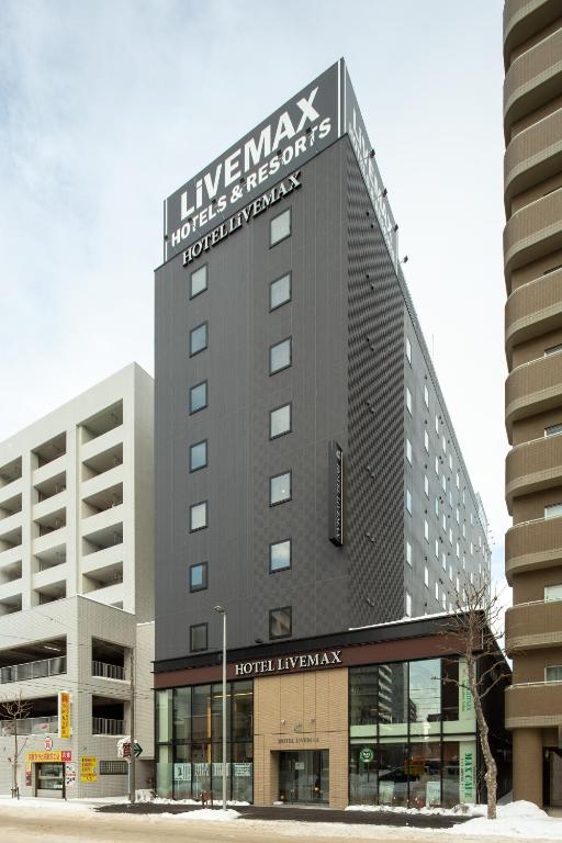 HOTEL LiVEMAX Sapporo Susukino（札幌市）：（最新料金：2026年）