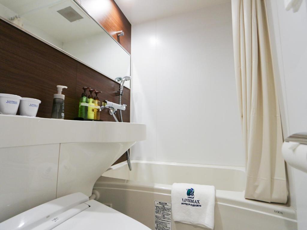 Koupelna v ubytování HOTEL LiVEMAX Akabane-Ekimae