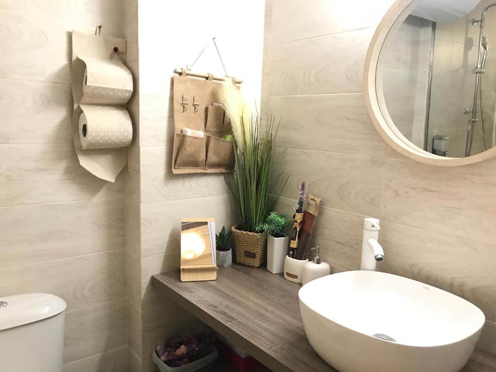 Two Houses Petralona - One-Bedroom Apartment