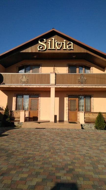 Fotografie z fotogalerie ubytování Котедж Silvia v destinaci Dyjda