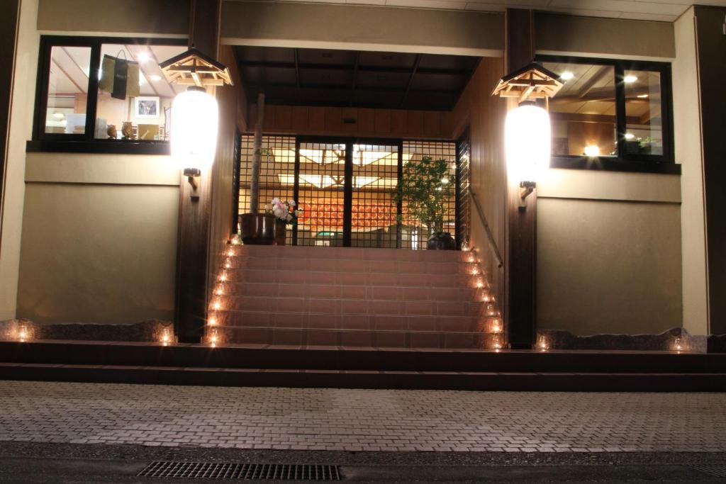 Fotografie z fotogalerie ubytování Kawayu Onsen Fujiya v destinaci Hongú