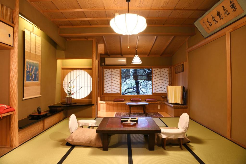 Fotografie z fotogalerie ubytování Seikoro Ryokan - Established in 1831 v Kjótu