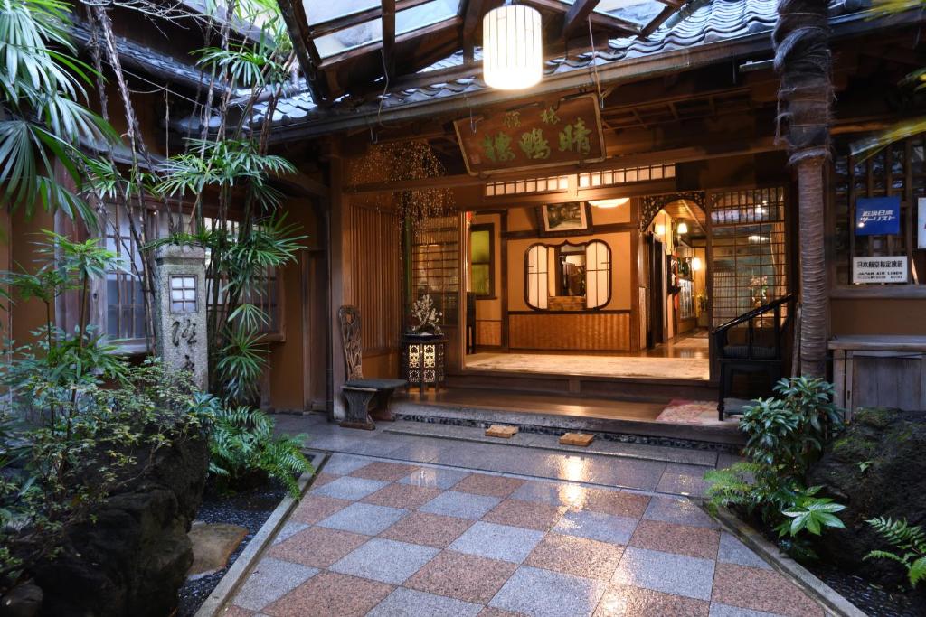 Exteriér nebo vchod ubytování Seikoro Ryokan - Established in 1831