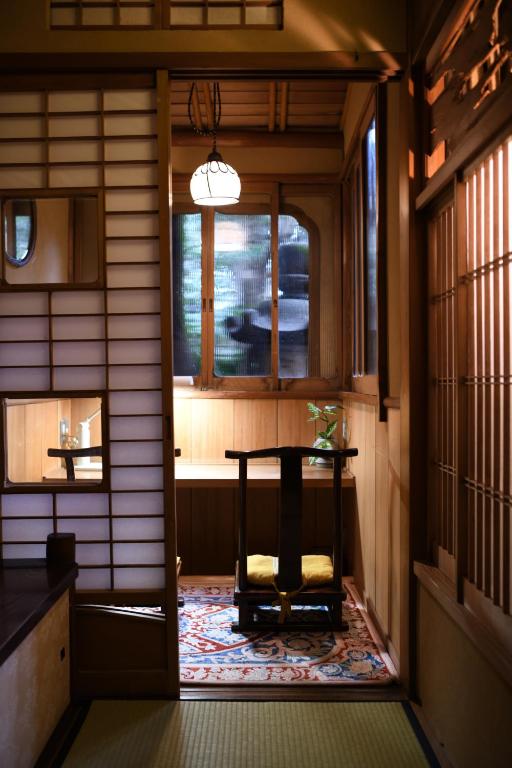 Fotografie z fotogalerie ubytování Seikoro Ryokan - Established in 1831 v Kjótu