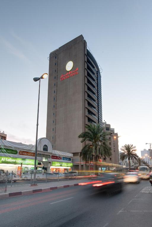 Center Hotel Sharjah - Resim 10