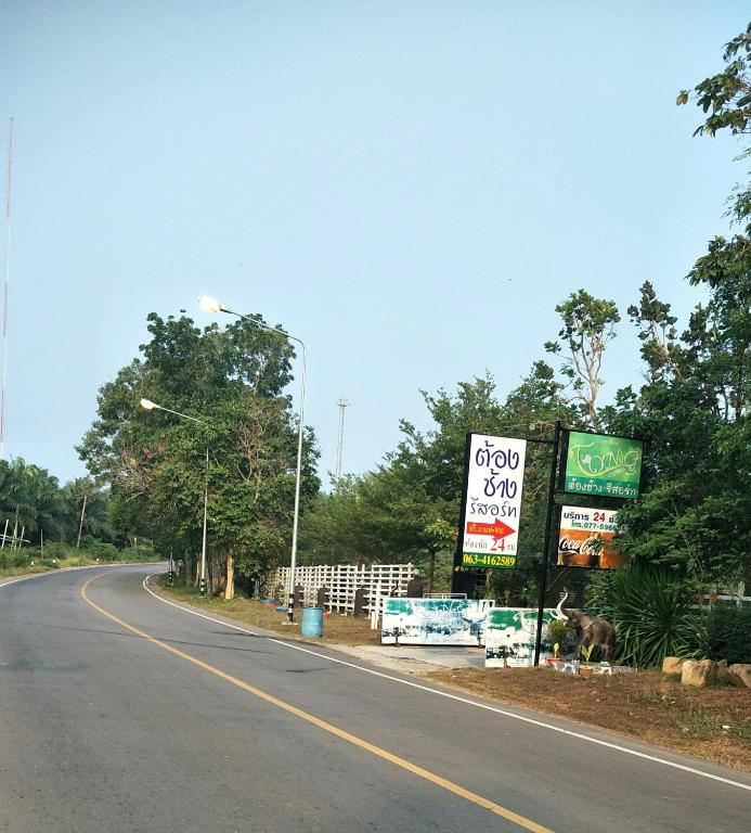 Fotografie z fotogalerie ubytování Tong Chang Resort v destinaci Chumphon