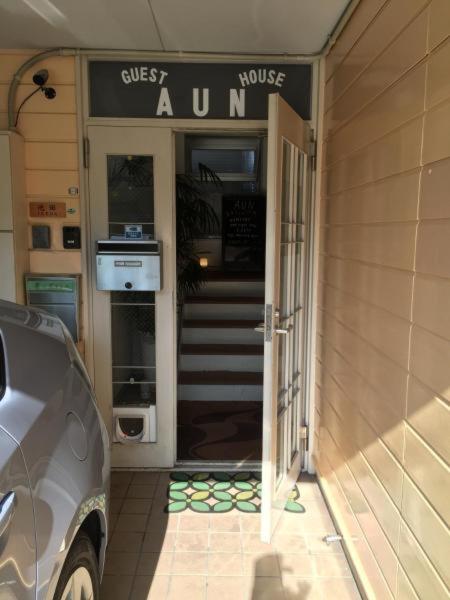 長野阿恩旅館 22 年最新房價