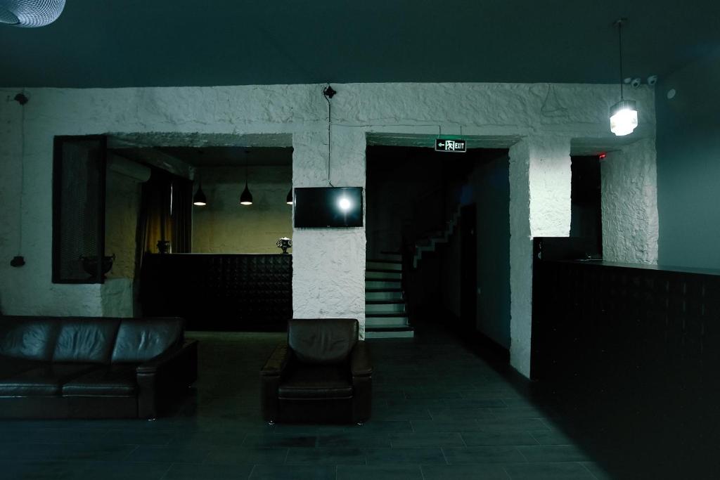 Posezení v ubytování Hotel AGUNA