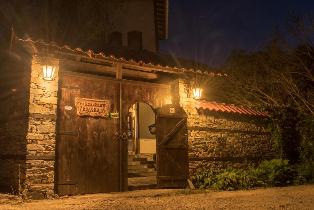Fotografie z fotogalerie ubytování комплекс ВОДОПАДА v destinaci Plovdiv
