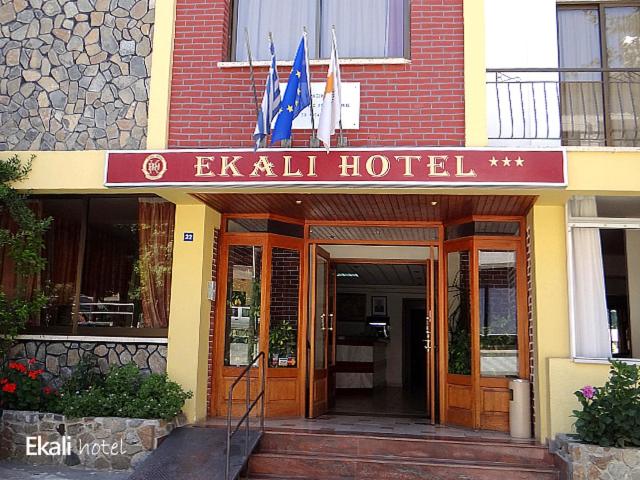 Exteriér nebo vchod ubytování Ekali Hotel