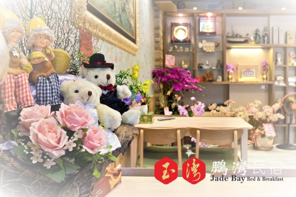 Φωτογραφία από το άλμπουμ του 玉灣鵬灣民宿Jade Bay B&B σε Donggang