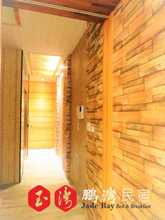 Φωτογραφία από το άλμπουμ του 玉灣鵬灣民宿Jade Bay B&B σε Donggang