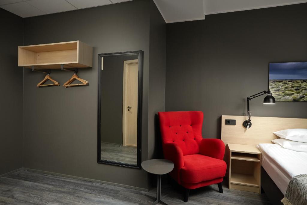 Alda Hotel Reykjavík - Resim 37