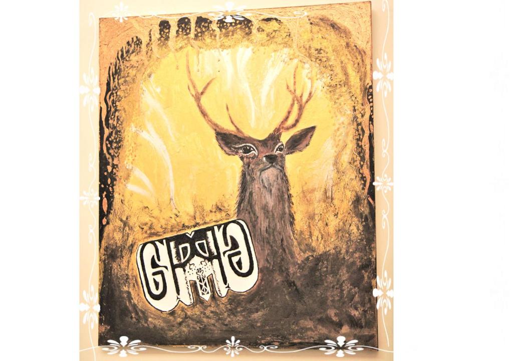 Fotografie z fotogalerie ubytování Forest Deer Black Tea Homestay v destinaci Tchaj-nan