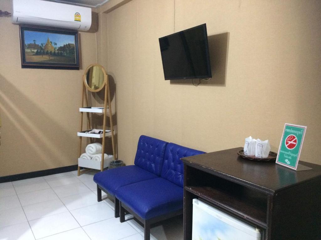 Changpuak Hotel - Resim 31