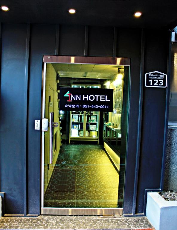 Certifikát, hodnocení, plakát nebo jiný dokument vystavený v ubytování Inn Hotel