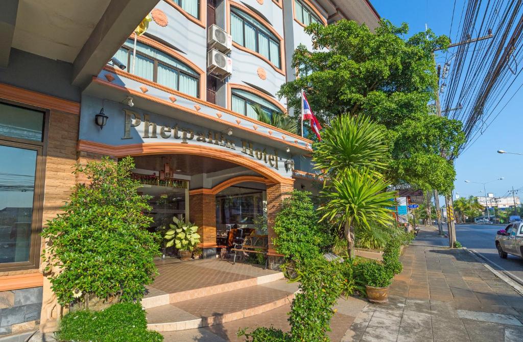Krabi Phetpailin Hotel - Resim 6