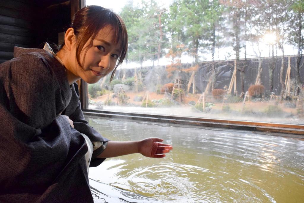 Hosté ubytování Onsen Yupopo