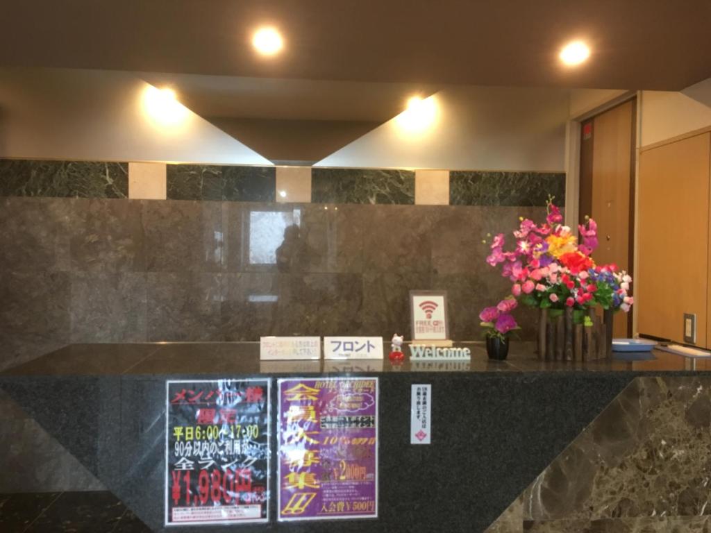 Fotografie z fotogalerie ubytování Hotel Orchid (Adult only) v destinaci Kurašiki