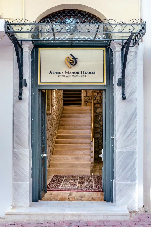 Athens Manor Houses - Resim 9