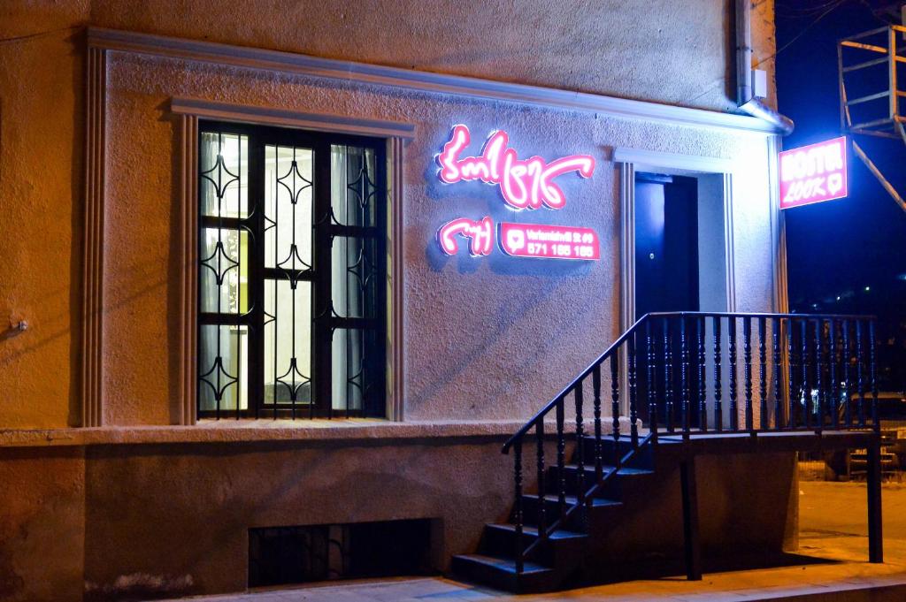 Fotografie z fotogalerie ubytování HOSTEL LOOK v destinaci Kutaisi