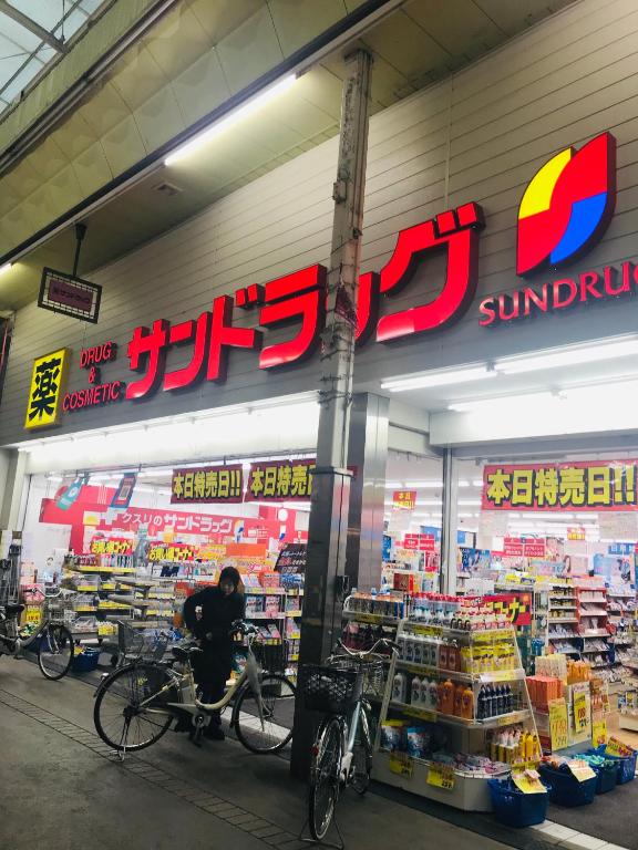 Supermarket nebo jiné obchody v  prázdninového domu nebo okolí