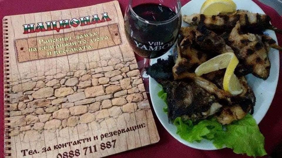 Jídlo v hotelu nebo okolí