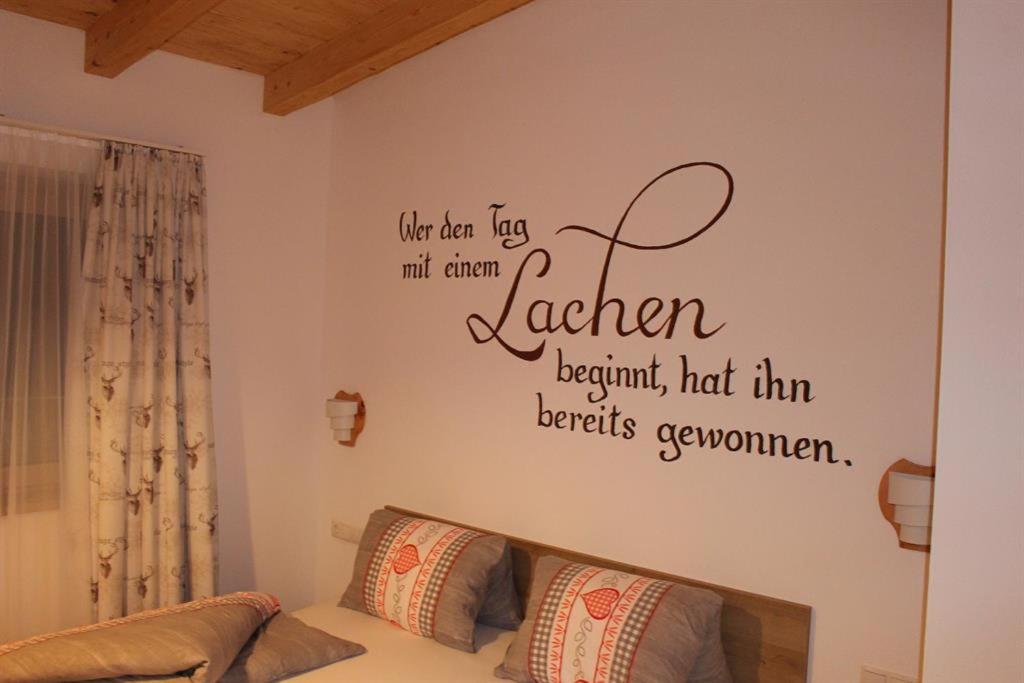 A seating area at Alpinjuwel in Hippach