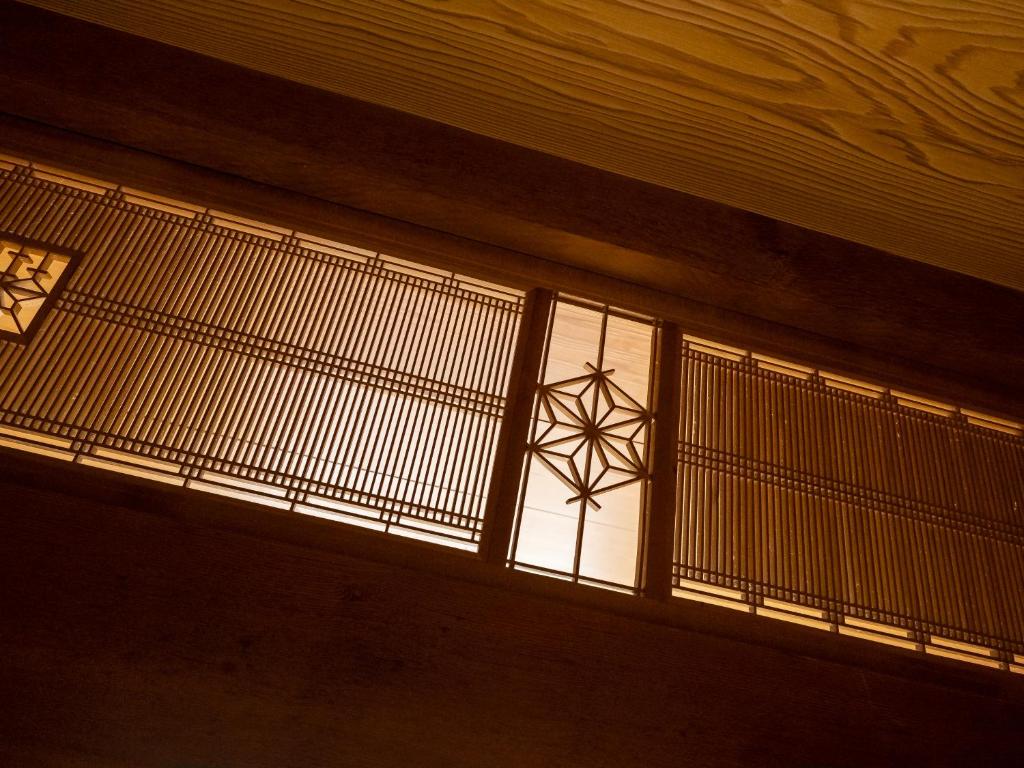 Imagem da galeria de Shirayunoyado Yamadaya Hakone Gora em Hakone