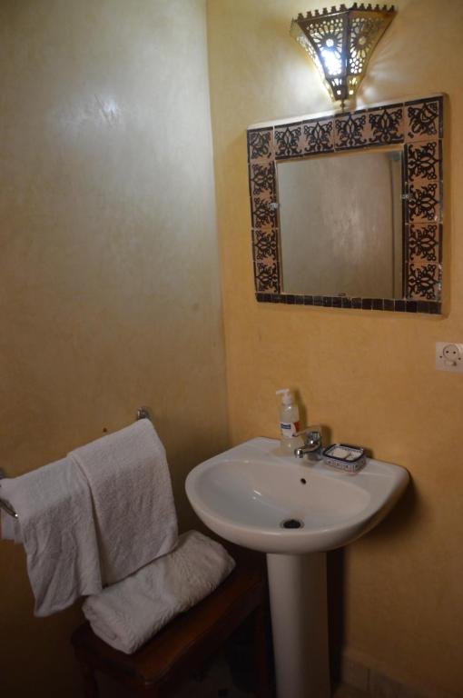 Riad Oumkaltoum Fès - 