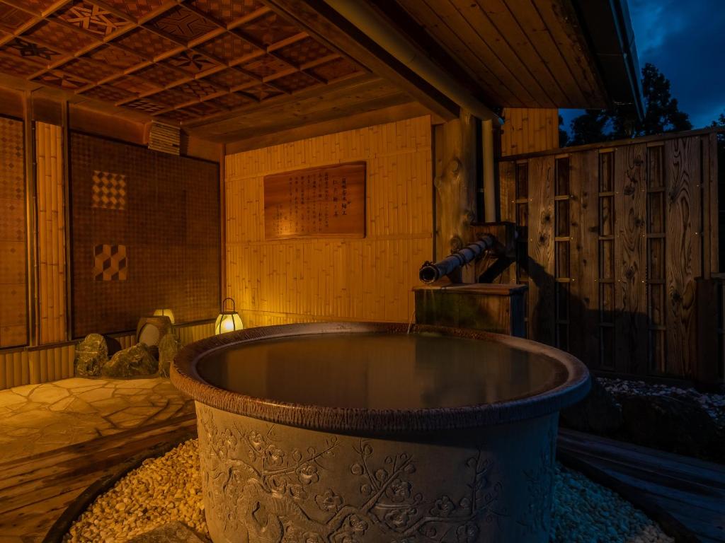 Imagem da galeria de Shirayunoyado Yamadaya Hakone Gora em Hakone