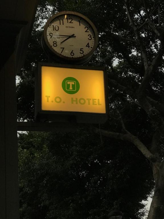 Certifikát, hodnocení, plakát nebo jiný dokument vystavený v ubytování T.O. Hotel Chengde