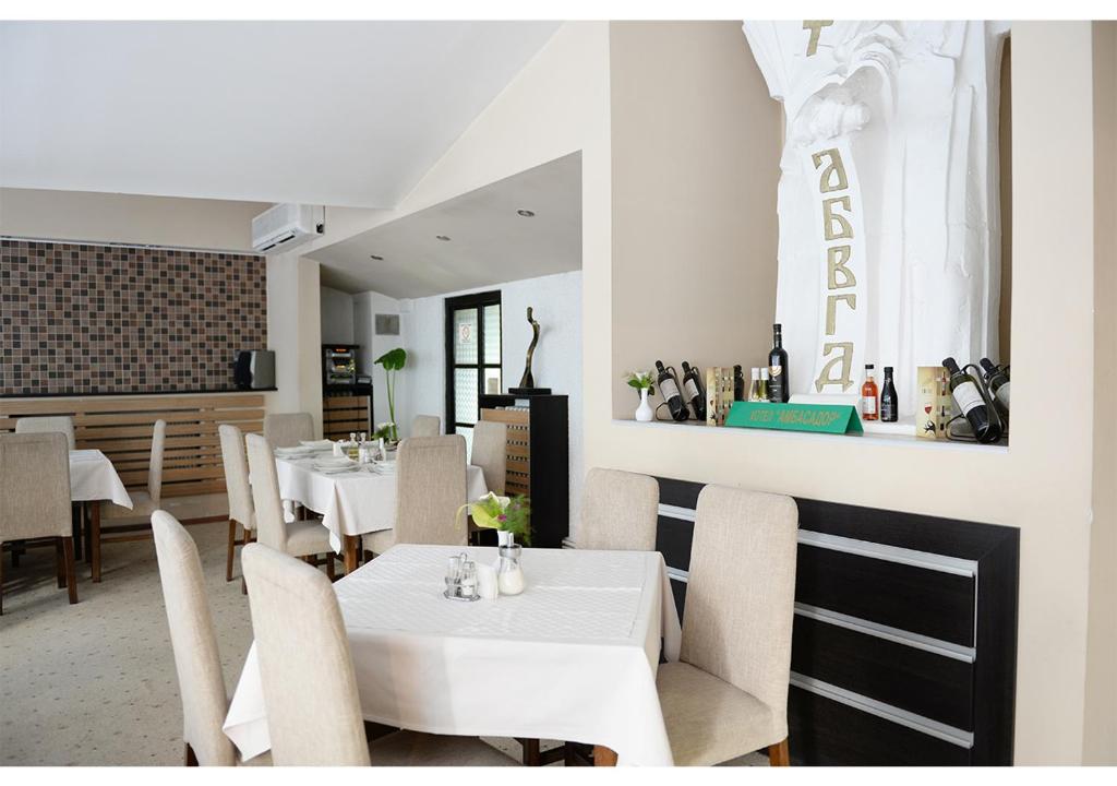 Posezení v ubytování Hotel Ambasador