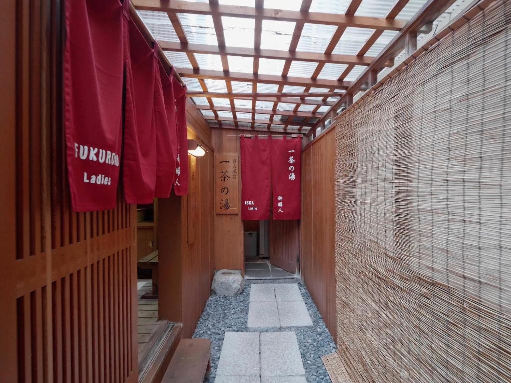 Fotografie z fotogalerie ubytování Shibu Onsen KOKUYA v destinaci Jamanouči