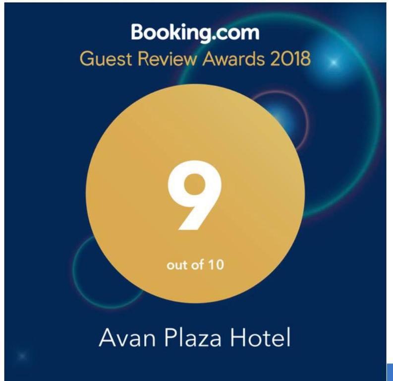 Certifikát, hodnocení, plakát nebo jiný dokument vystavený v ubytování Avan Plaza Hotel