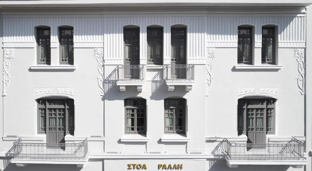 Athens accommodations