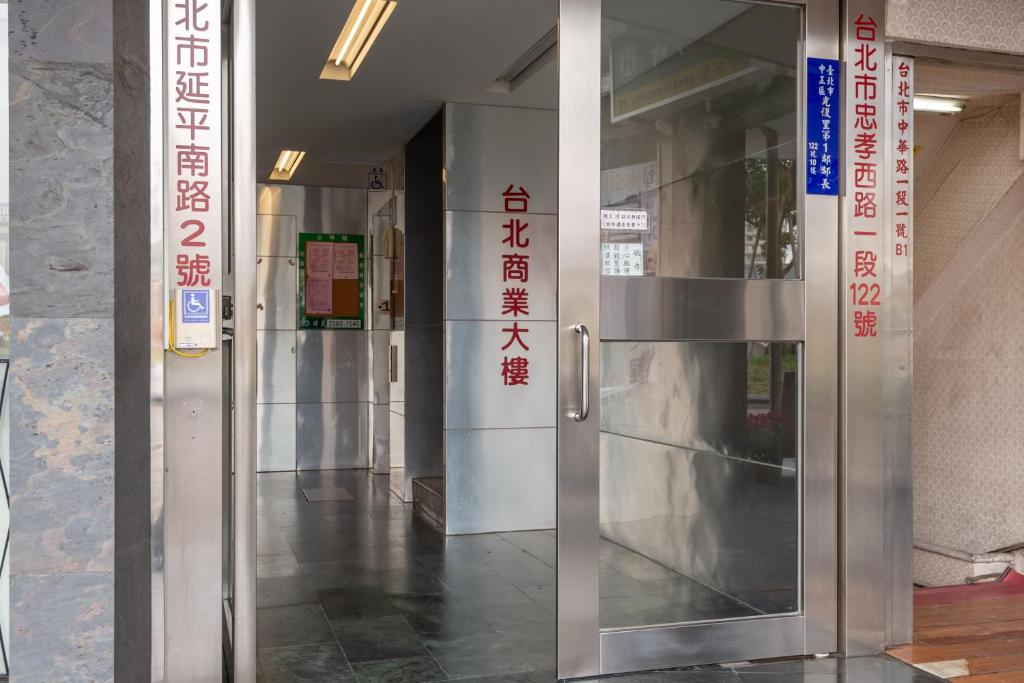 Fotografie z fotogalerie ubytování May Rooms Taipei Main Station v destinaci Taipei