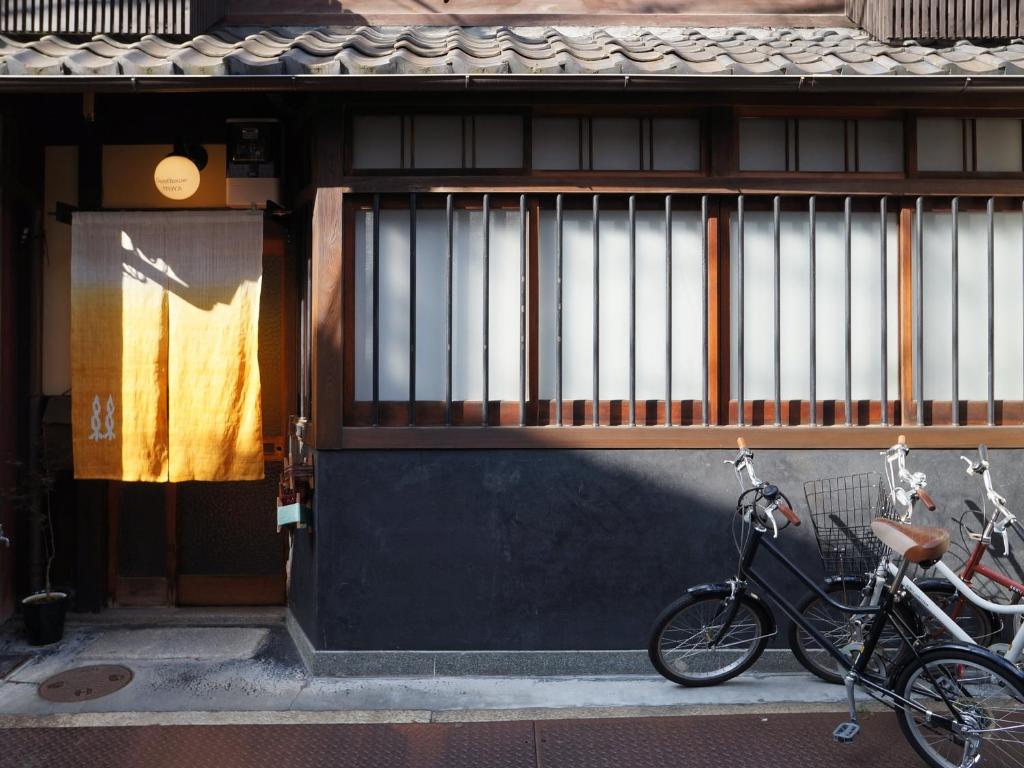 Jízda na kole v ubytování Guesthouse Itoya Kyoto nebo okolí