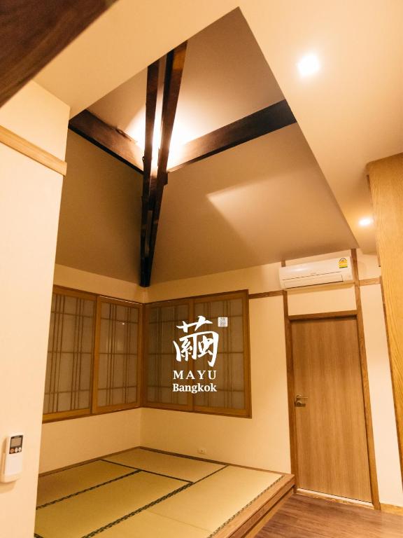 Fotografie z fotogalerie ubytování MAYU Bangkok Japanese Style Hotel v destinaci Bangkok