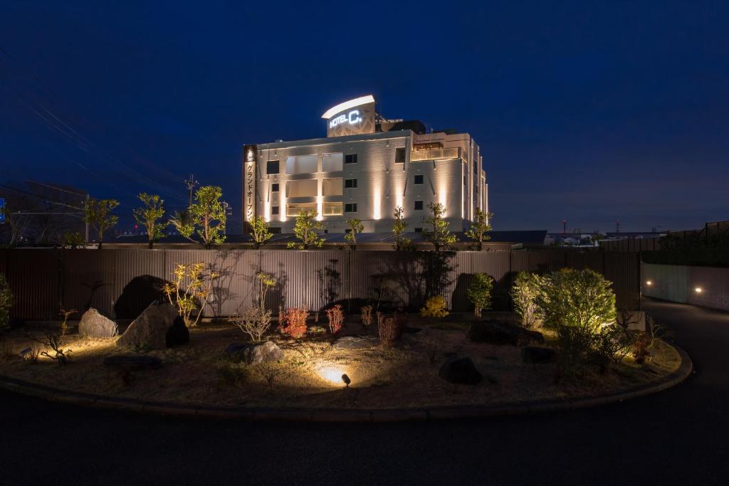 Zahrada ubytování Hotel C. Chiba Shiroi