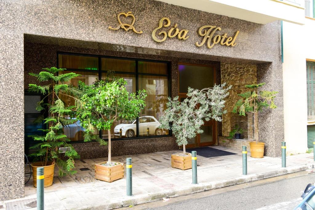 Fotografie z fotogalerie ubytování Eva Hotel Piraeus v destinaci Piraeus